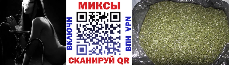 Купить  Михайловск  Бутират 99% 