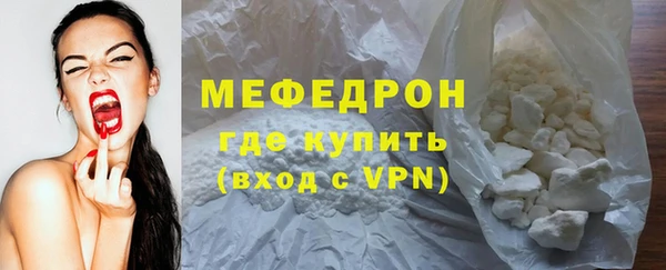 героин Верея