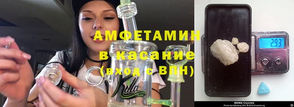 кокаин колумбия Бугульма