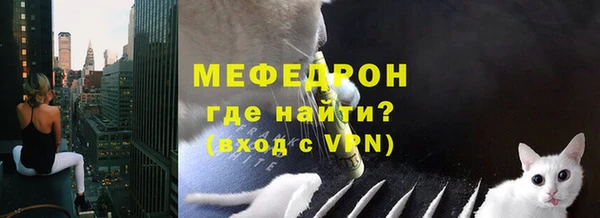 гашик Бронницы