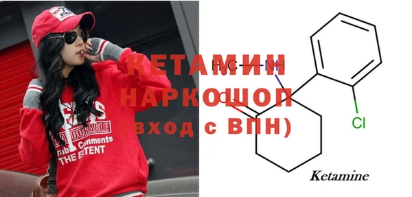 кокаин колумбия Бугульма