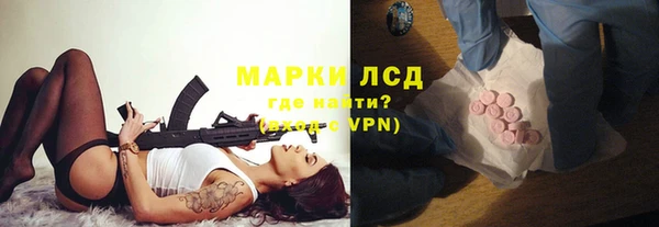 метадон Бородино