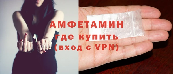 дистиллят марихуана Верхнеуральск