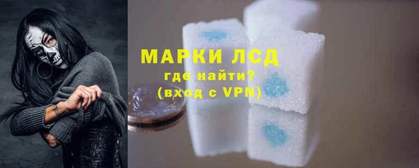 спиды Верхний Тагил