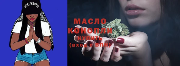 кокаин колумбия Бугульма