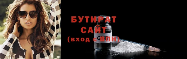кокаин колумбия Бугульма
