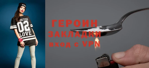 кокаин колумбия Бугульма