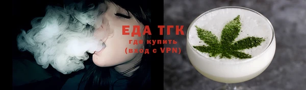 кокаин колумбия Бугульма