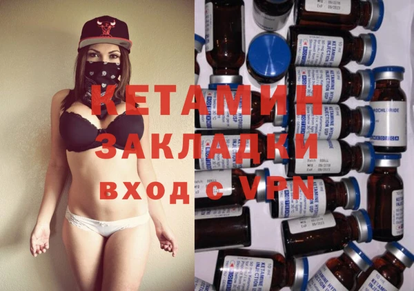 дистиллят марихуана Верхнеуральск