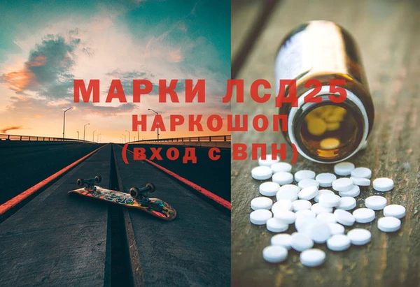 кокаин колумбия Бугульма