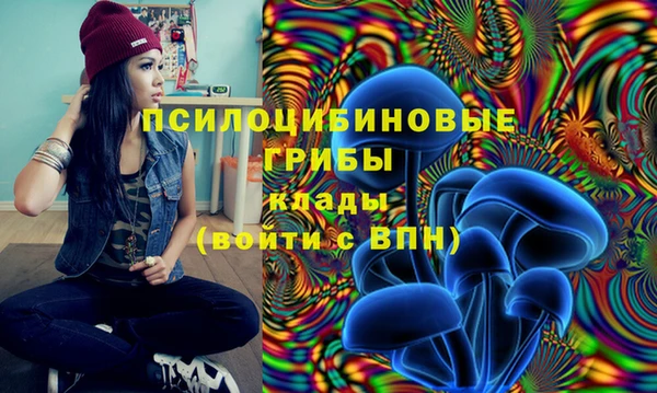 кокаин колумбия Бугульма