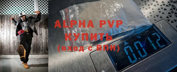 герыч Калининец