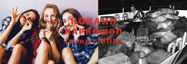 метадон Бородино