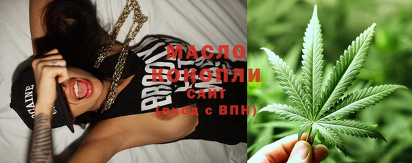 кокаин колумбия Бугульма
