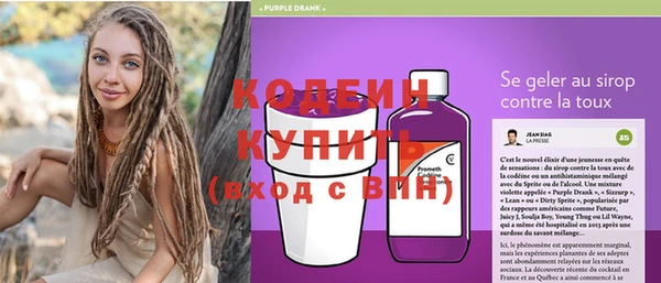 кокс Фёдоровский