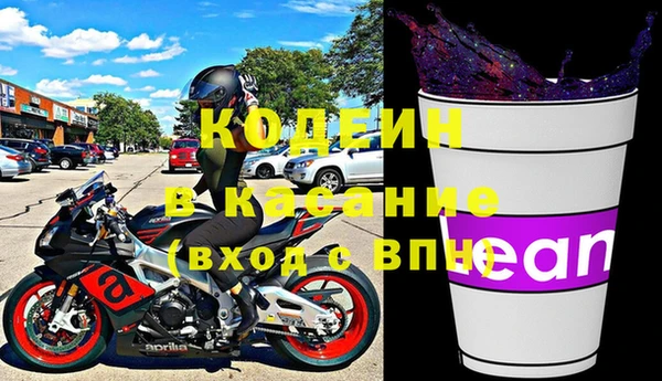 метадон Бородино