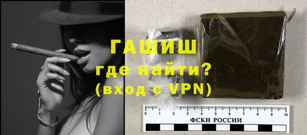 героин Верея
